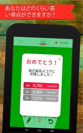 Solitaire Infinite screenshot 13