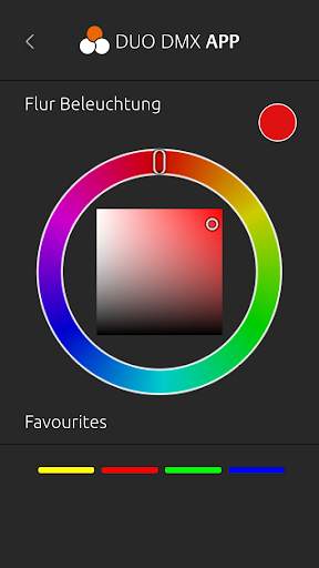 DUO DMX APP скриншот 2