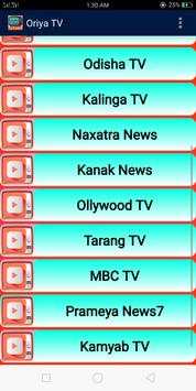 Oriya TV All Channels screenshot 4
