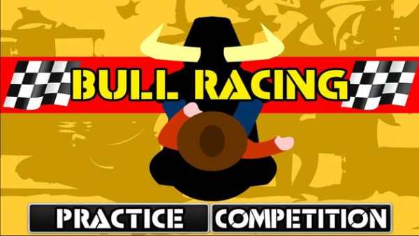 Bull Racing screenshot 11