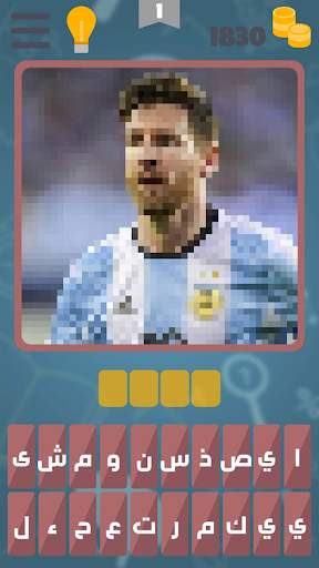 وصلة كراش screenshot 7