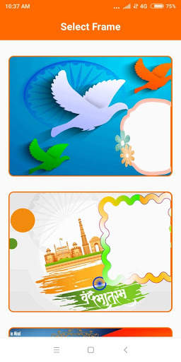 15 August Photo Frame screenshot 2