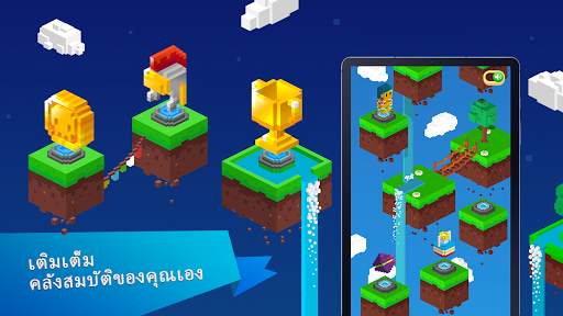 Diggerville: เกมผจญภัย 3 มิติพิกเซล screenshot 6