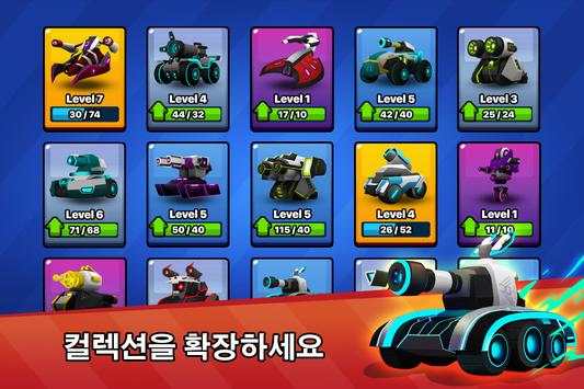 Tank Raid screenshot 4