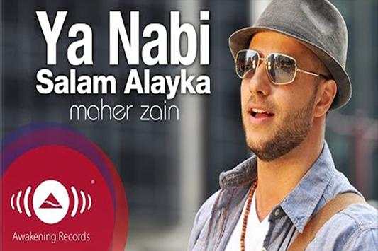يا نبي سلام عليك ماهر زين بدون نت - ya nabi salam‎ 1 تصوير الشاشة