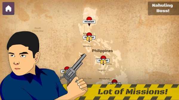 Probinsyano Fight screenshot 3