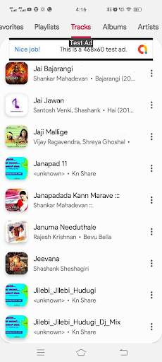 Kannada Music Player App screenshot 2
