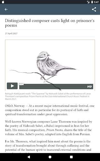 Bahá’í World News Service (BWN screenshot 9