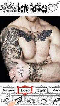 Tatto My Photo 2017 screenshot 3