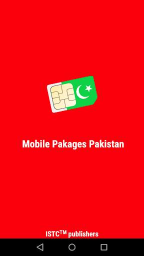 Mobile Packages Pakistan screenshot 1