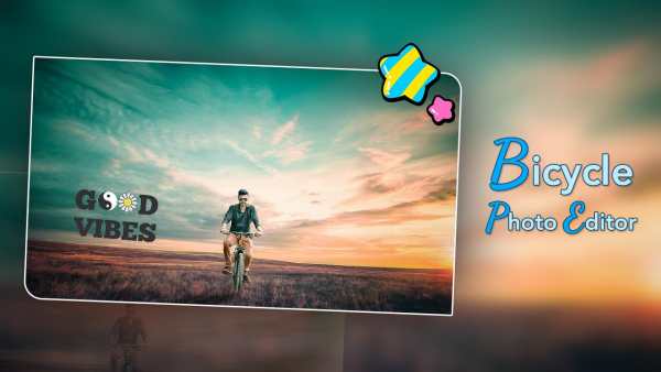 Bicycle Photo Editor screenshot 2