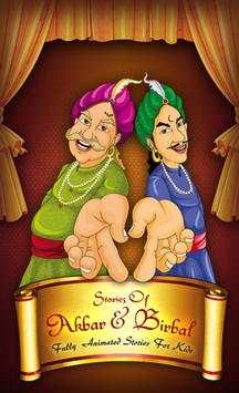 Akbar Birbal Stories screenshot 1