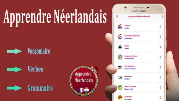 Langue Néerlandais screenshot 1