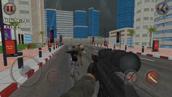 Last Hero - Zombie Sniper 3D FPS screenshot 1