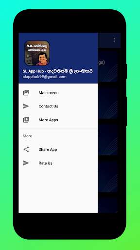 Jothipala Best Sinhala Songs screenshot 2