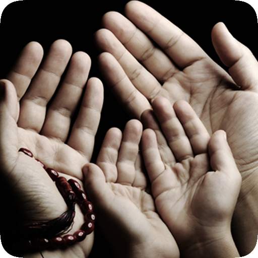 Islamic Lock Screen 4.0
