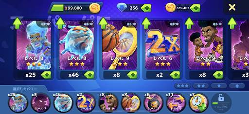 Basketball Arena: オンラインスポーツゲーム screenshot 5