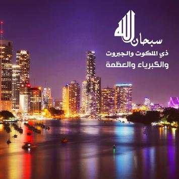 صور فيس بوك وواتس اب 1 تصوير الشاشة