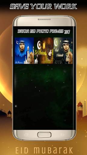 Bakra Eid Photo Frames 2020 screenshot 5