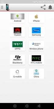 All Android Secrete Codes 2019 скриншот 2