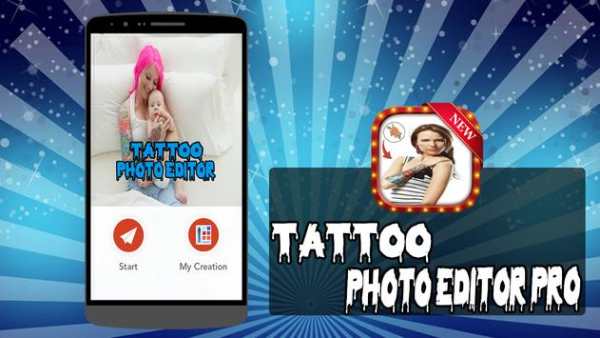 Tattoo Photo Editor Pro screenshot 1