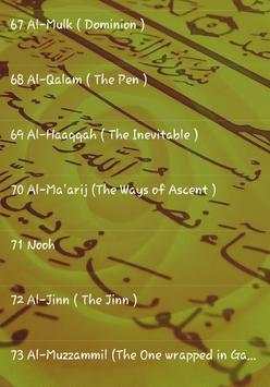 Al-Quran Ibrahim Jibreen MP3 screenshot 5