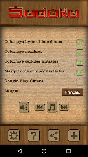 Sudoku Master screenshot 7