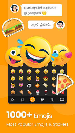 Tamil keyboard 2020: My photo tamil keyboard screenshot 3