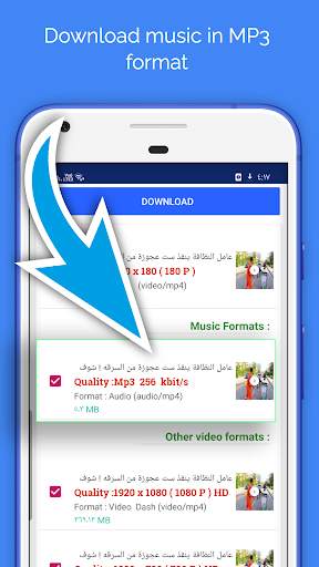 Video Downloader - FastSave screenshot 3