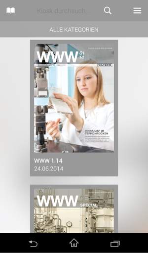 WWW Magazine screenshot 2