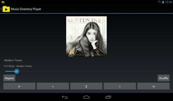 Music Directory Player (Ads) screenshot 12