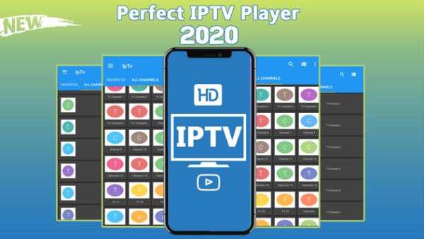 IPTV Player 2020 screenshot 1