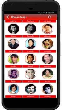 Khmer Song screenshot 1