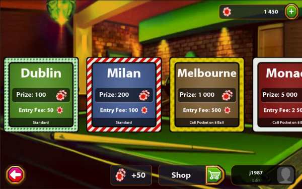 Pool Player 3 تصوير الشاشة
