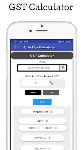 Genius Calculator App 2 تصوير الشاشة