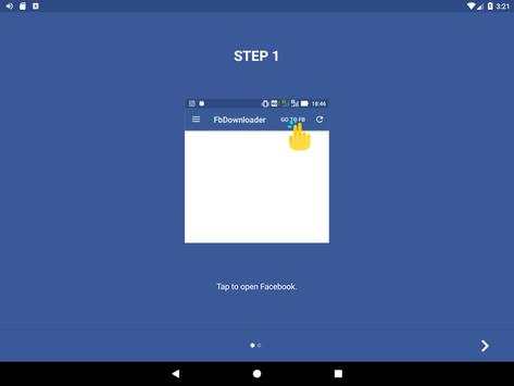 FB Downloader screenshot 8