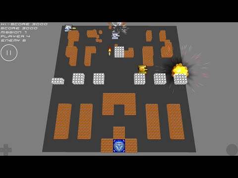 Tank 1990 3D screenshot 1