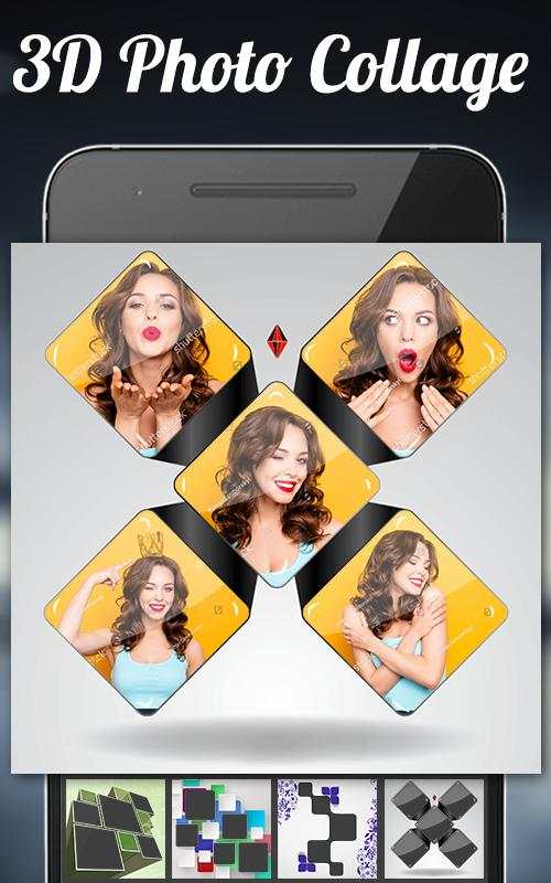 3D Photo Frame screenshot 5