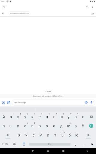 Chimege keyboard स्क्रीनशॉट 24