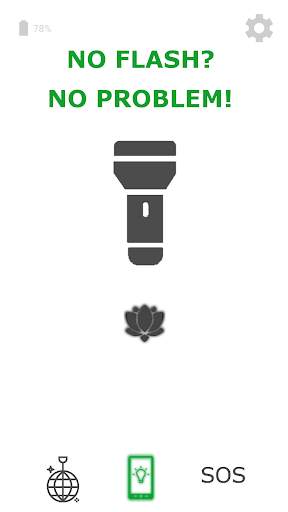 Free flashlight screenshot 4