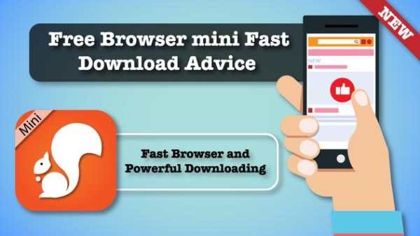 Free Browser mini Fast Download Advice screenshot 2
