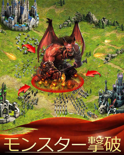 クラッシュオブクイーンズ- 光と闇 screenshot 15