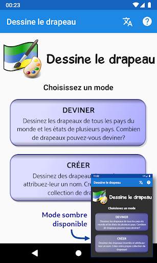 Dessine le drapeau screenshot 1