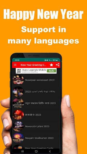 Happy NewYear Greeting Cards screenshot 2