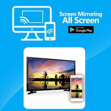 Mirror All Screen 2017 - Free 2 تصوير الشاشة