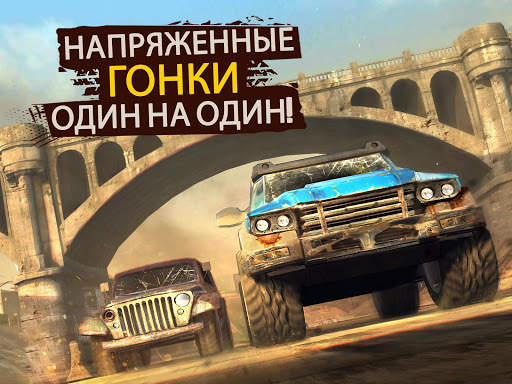 Racing Xtreme: Rally Driver 3D скриншот 22