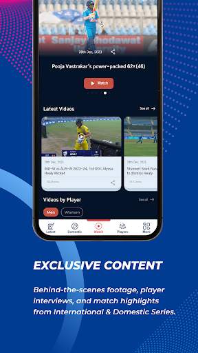 BCCI screenshot 4