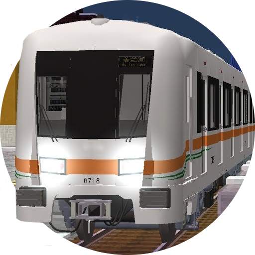 Metro Mod for Minecraft PE 2.10