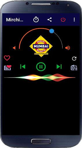 Indian FM Radio Hd Online Indian Songs & News screenshot 8