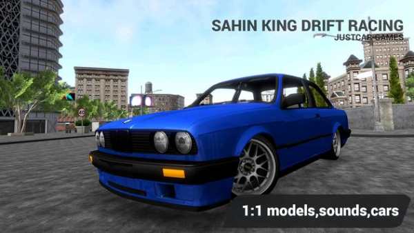 Crazy Auto Car Driving Simulator 2019 screenshot 2